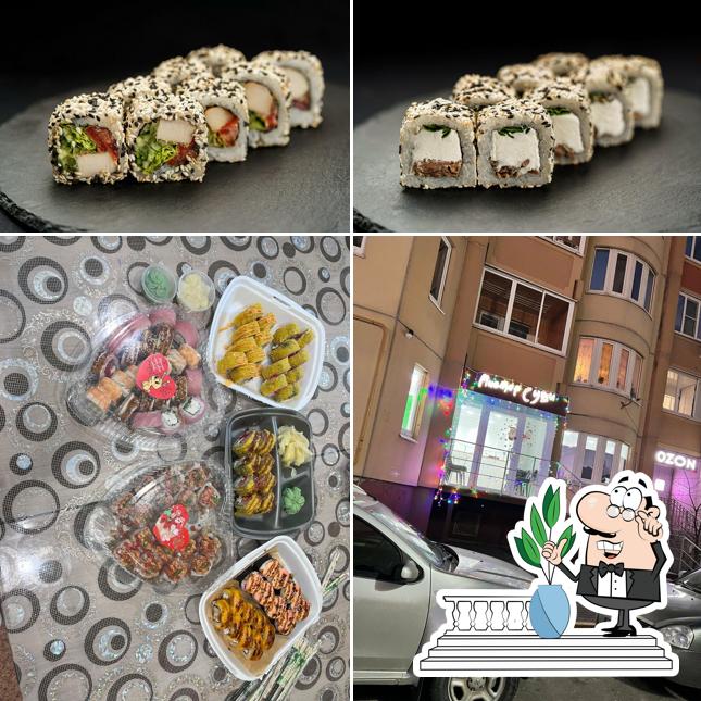 Мистер суши