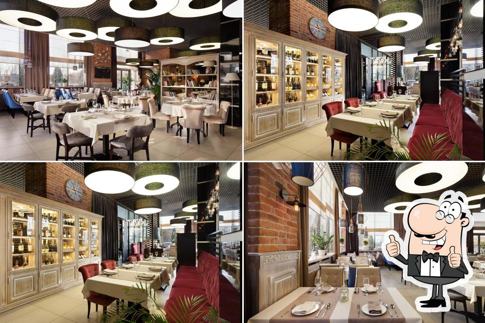 Взгляните на фото ресторана "NelBosco"