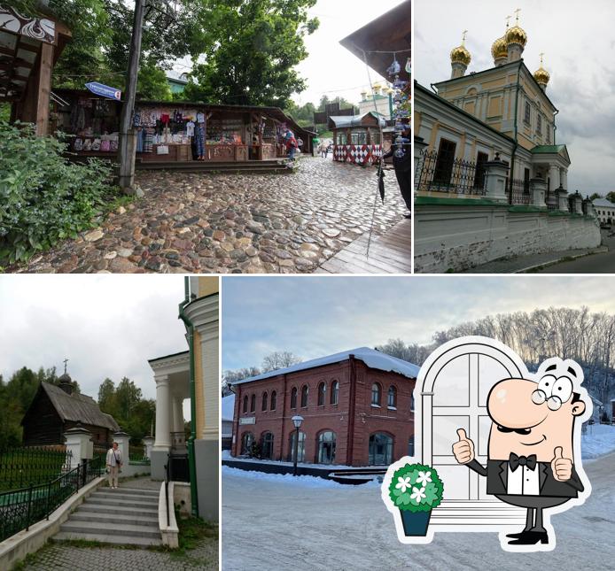Ресторан "Дачный Бар"