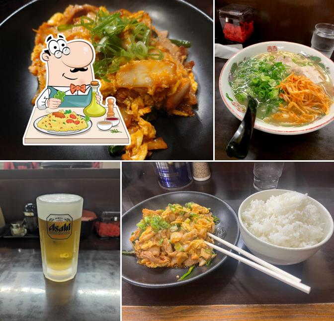 はかた屋たい