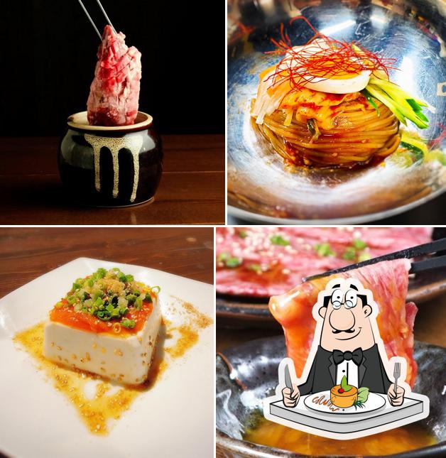 炭火焼肉・ホルモン 天大商店 岩出店
