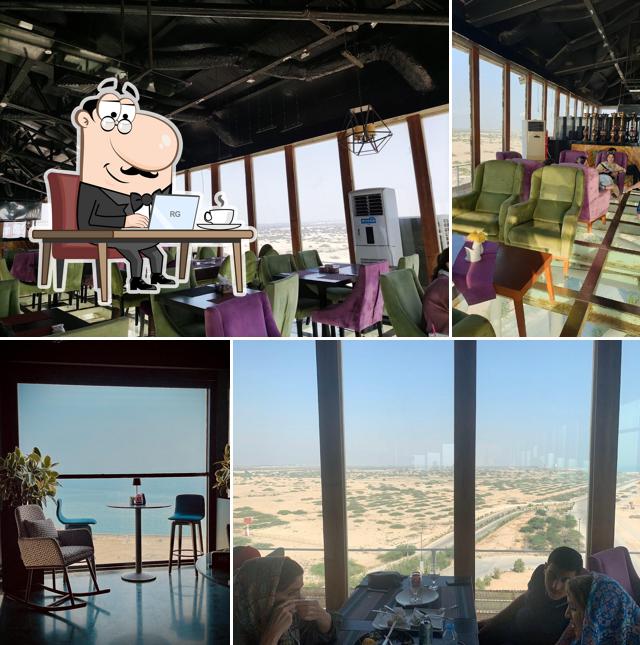 Baam e Royaei Restaurant