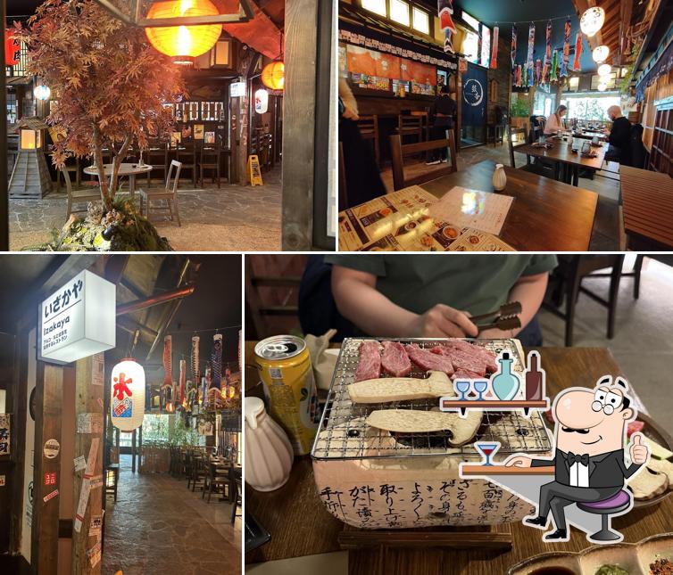 Ginkgo Izakaya
