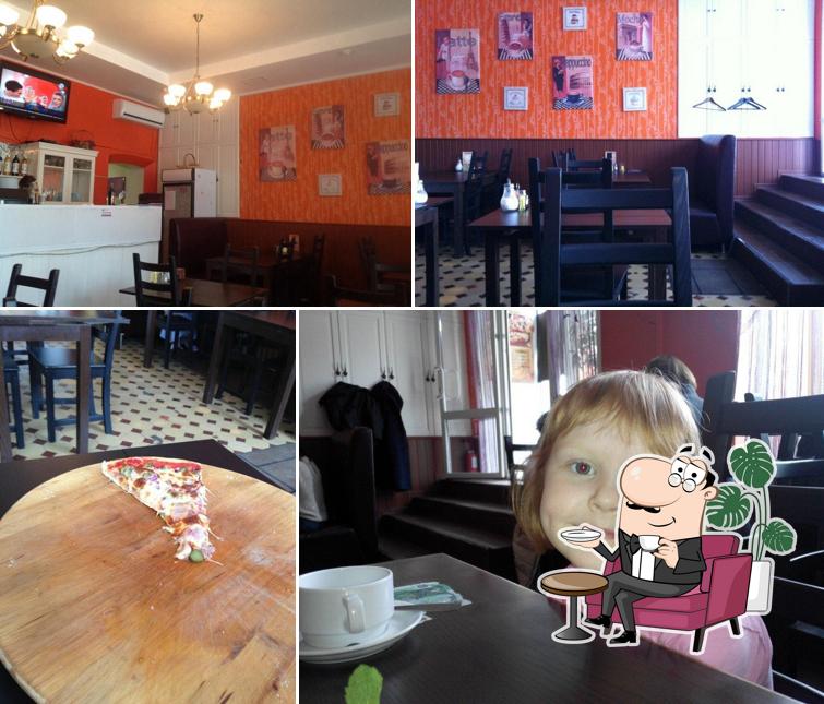 Пицца & кофе