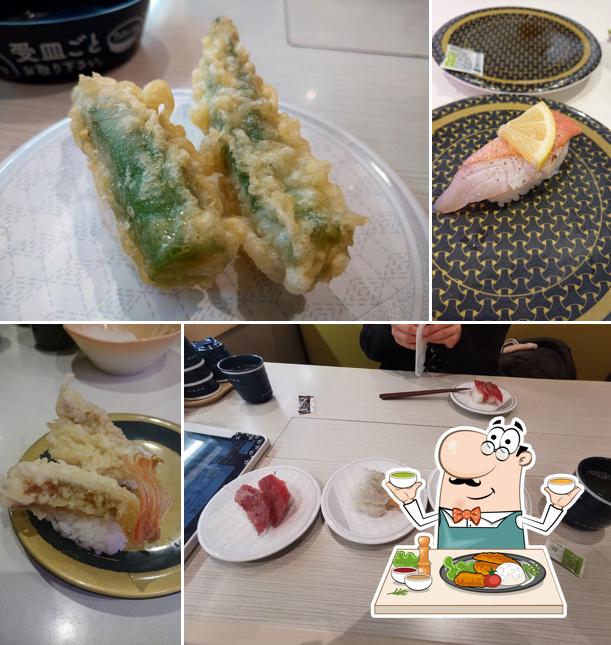 Hamazushi Nishio Store