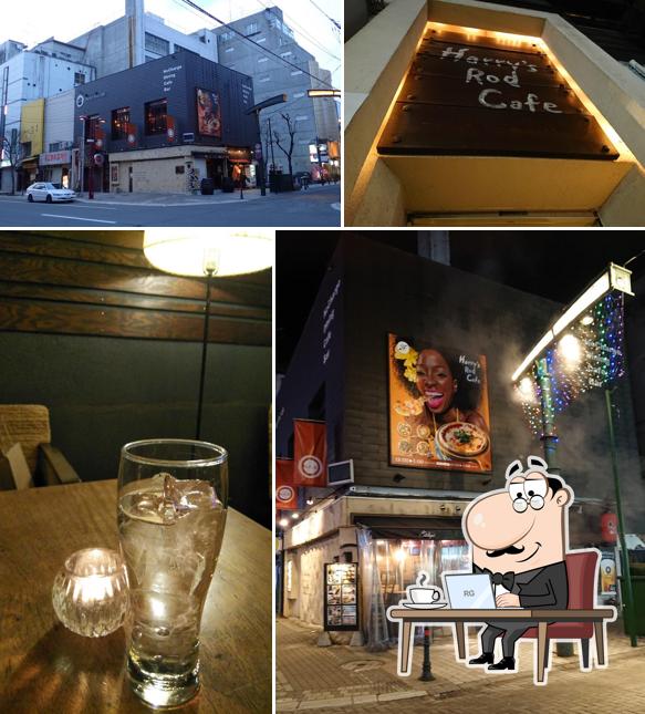 Harry's Rod Cafe