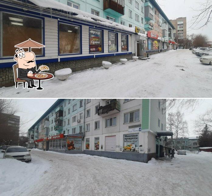 Шульга