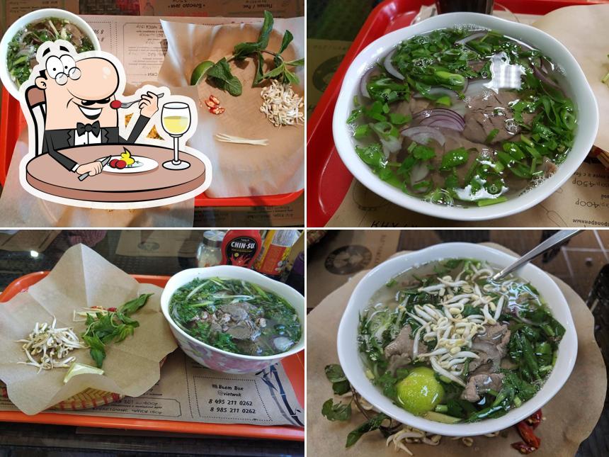 Блюда в "Вьете вок"