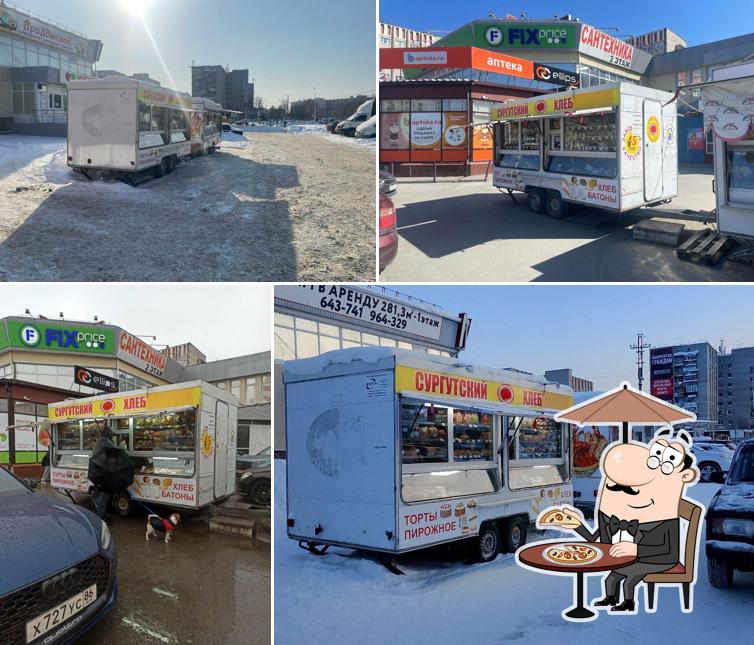 Сургутский хлебозавод