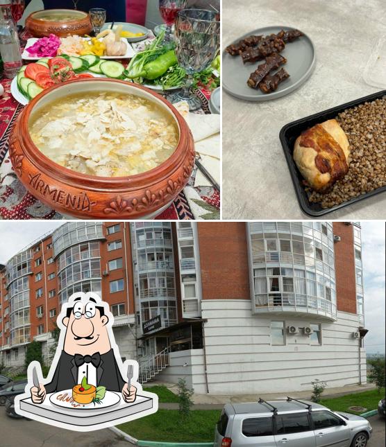 Долмама