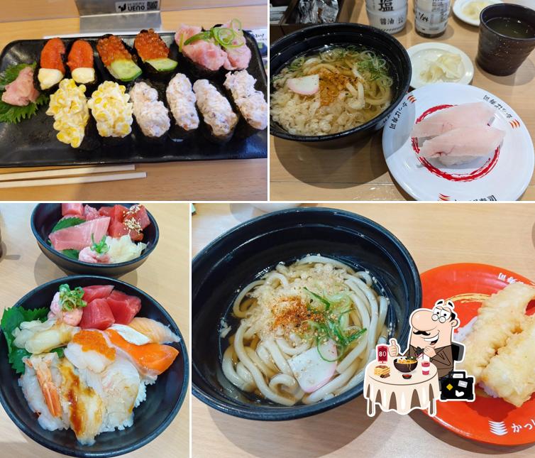 Kappa Sushi