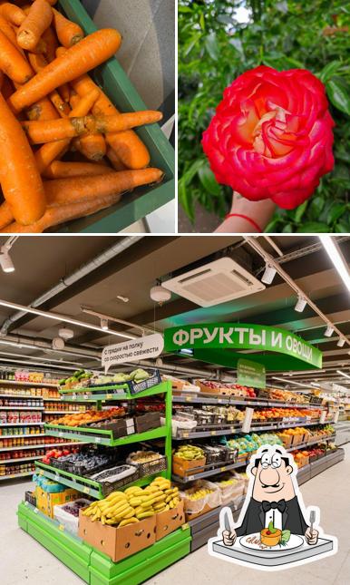Магнит