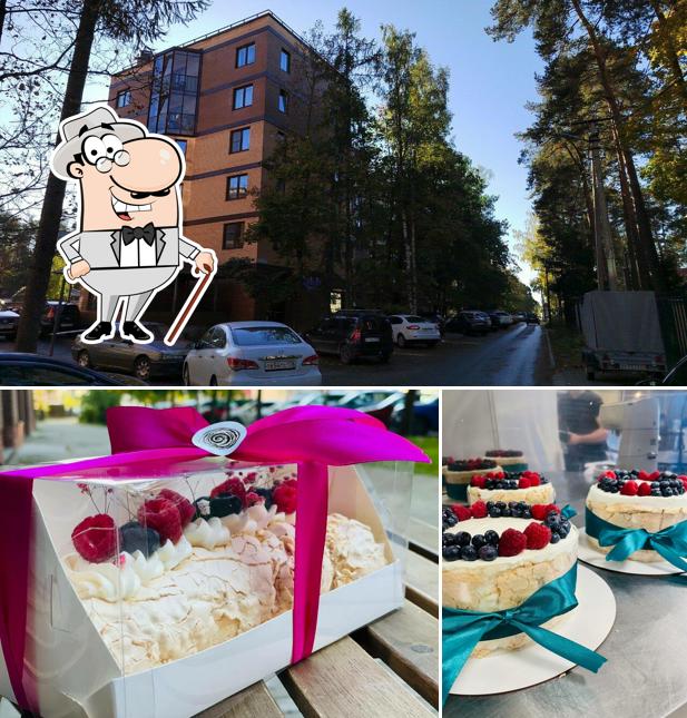 Взгляните на этот снимок, где видны внешнее оформление и внутреннее оформление в Аве Миа кофе