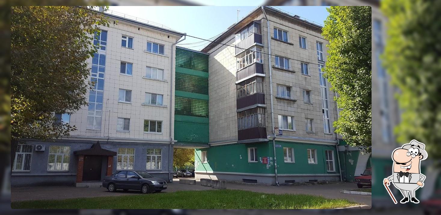 Бахетле