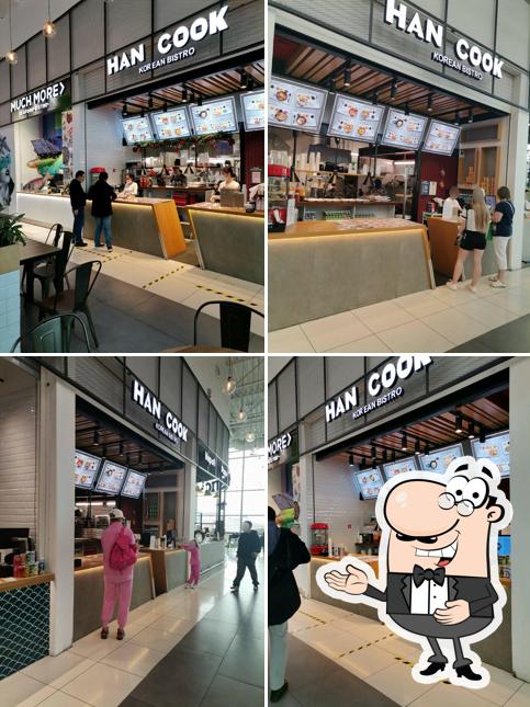 Фото ресторана "Han Cook"