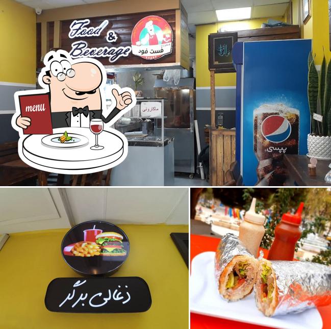PedarGeppetto FastFood