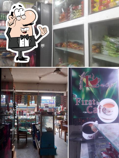 সবুজ, কনফেকশনারী অ্যান্ড ট্রি স্টল