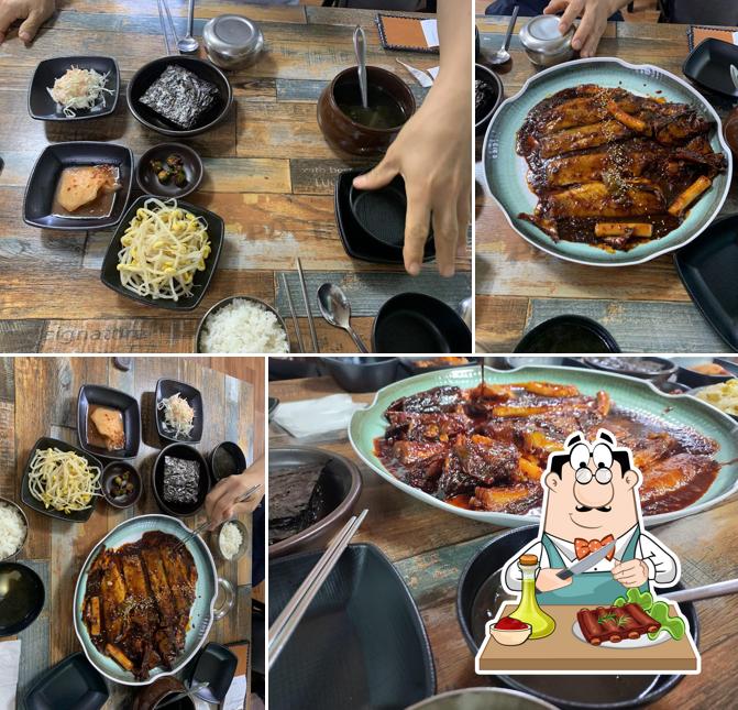 황금명태