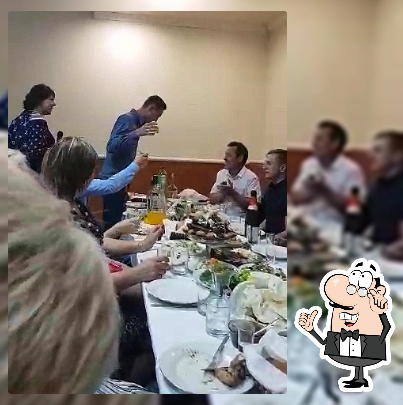 АПЕЛЬСИН