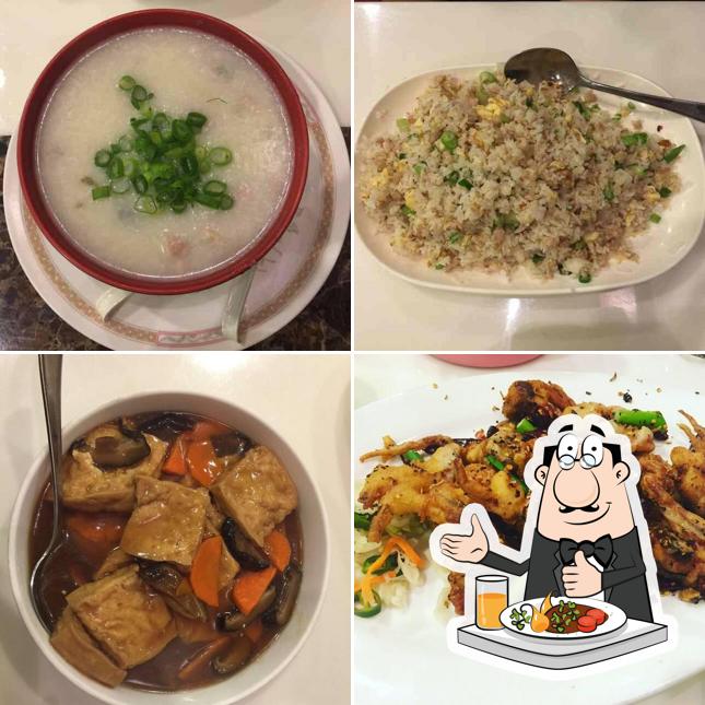China Garden