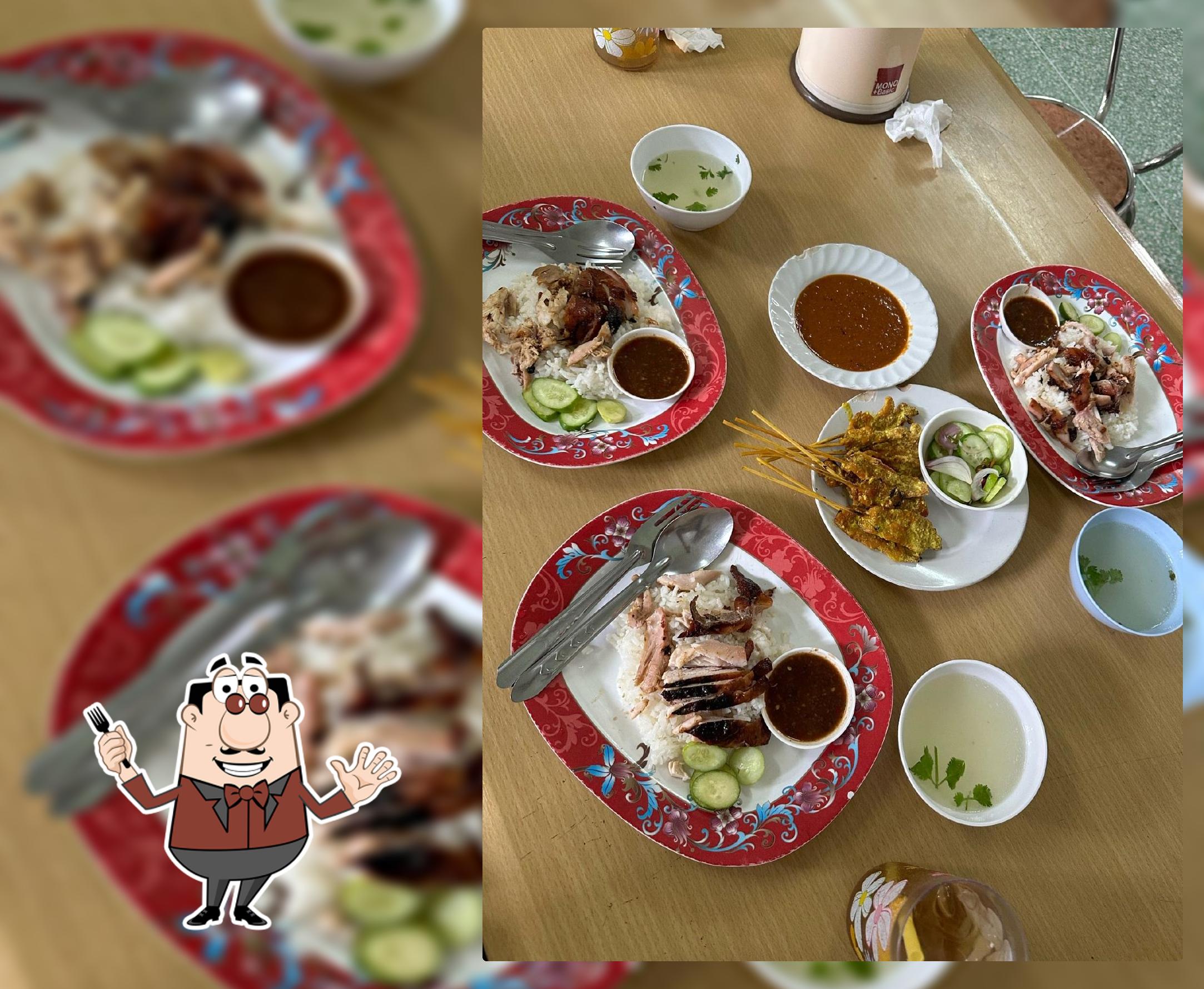 ร้านเจ๊เช็ง