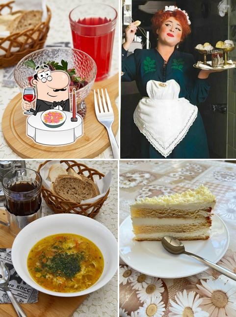 Закусочная Столичная