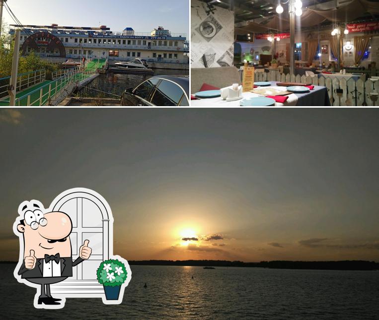 Взгляните на это изображение, где видны внешнее оформление и еда в Скрябин