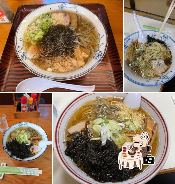 Shima no ya ramen
