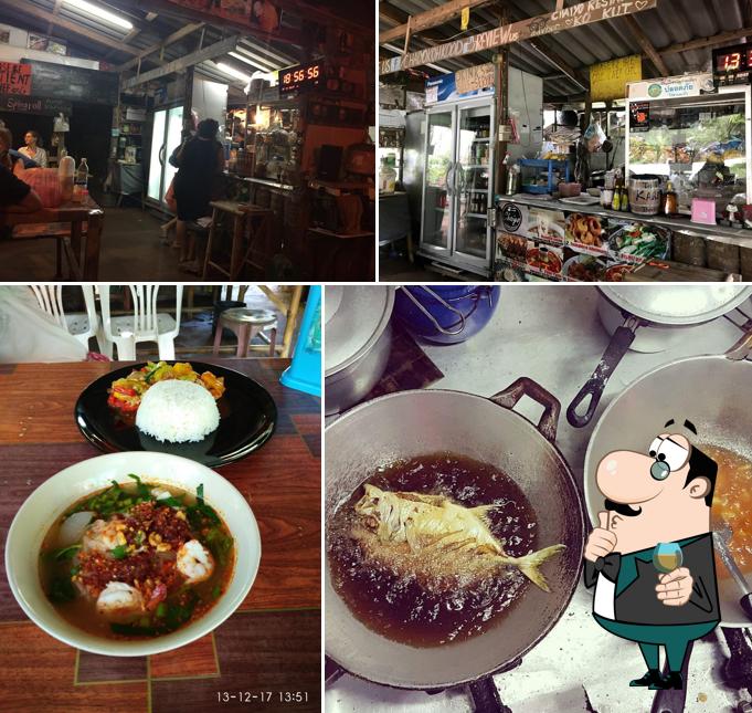 Chaiyo Restaurant