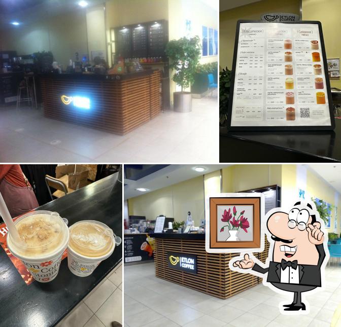 Etlon Coffee