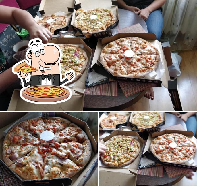 Попробуйте разные виды пиццы