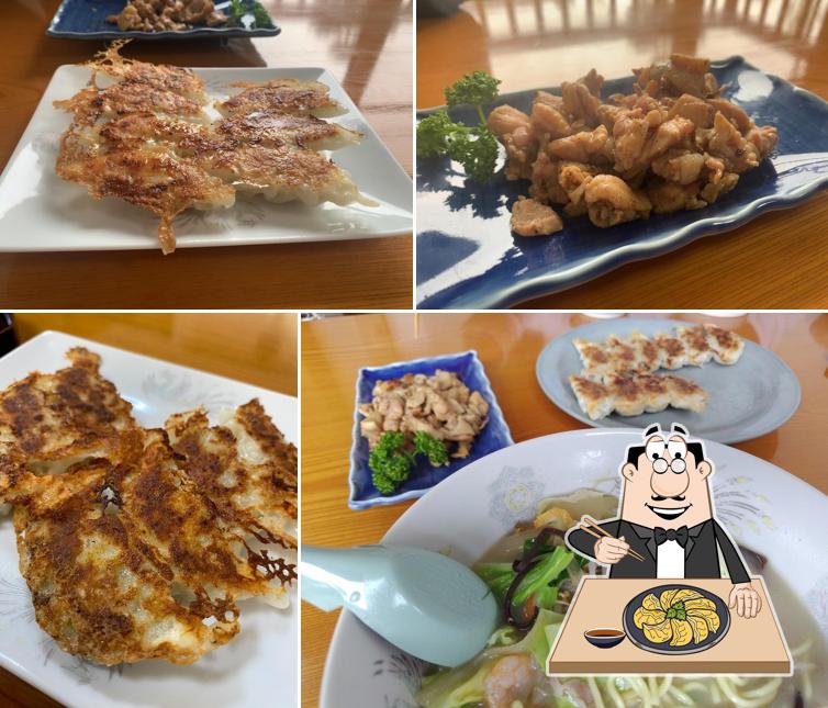 Magokoro