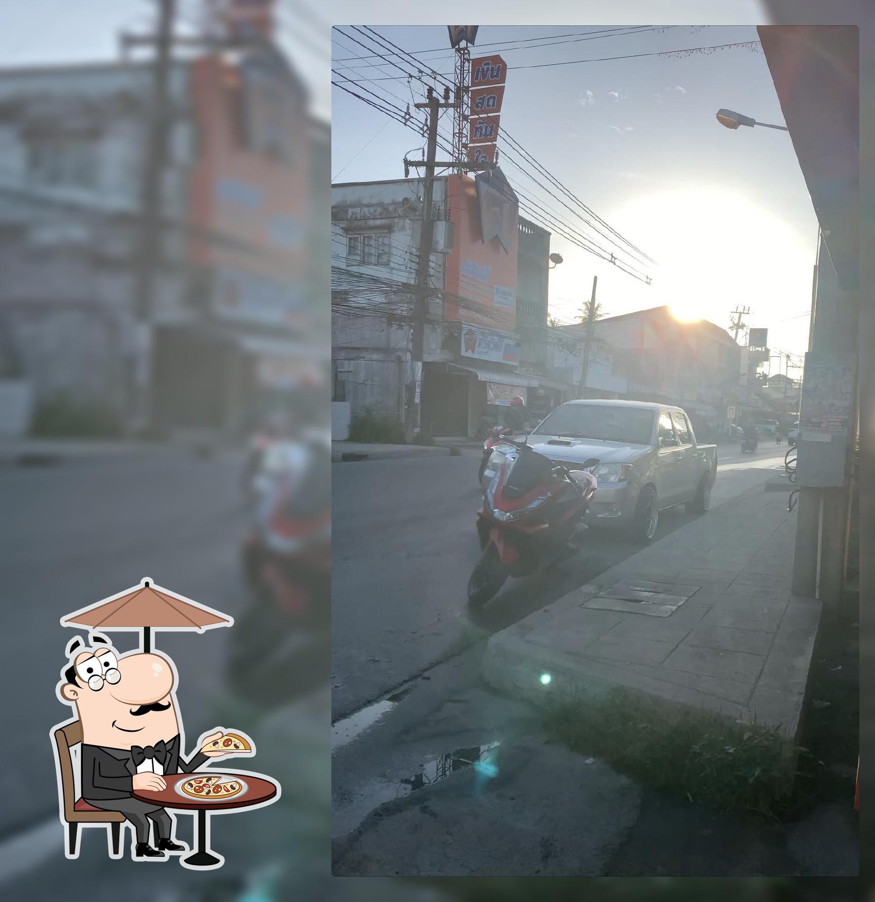 ซาลาเปาแม่สุดา