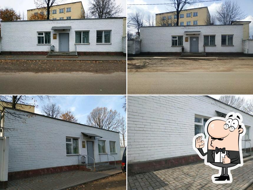 Свежий хлеб