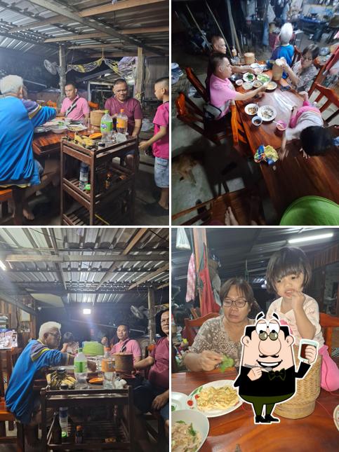 จ่าเติ้ลฟาร์ม