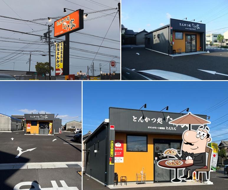とんかつ処たけ家 とんとん