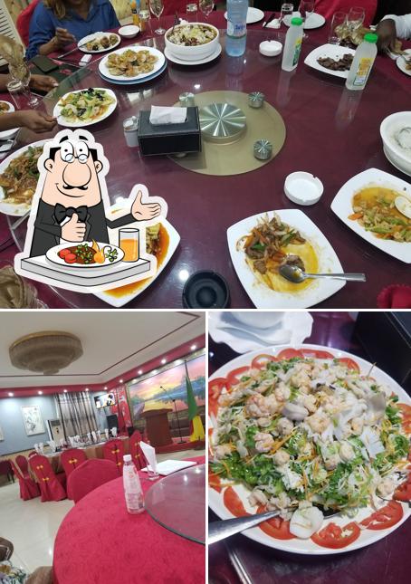 北京饭店
