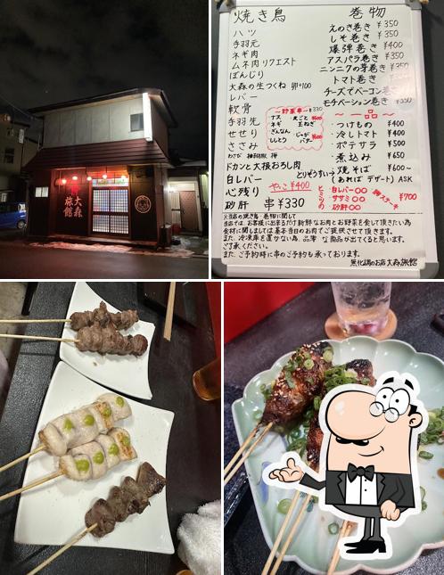 焼き鳥大森旅館