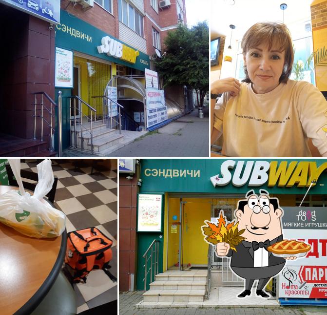 Это фото ресторана "Subjoy"