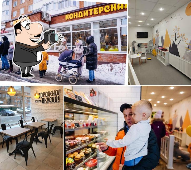 Своя пекарня