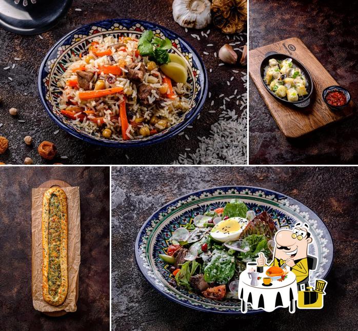 Центр плова