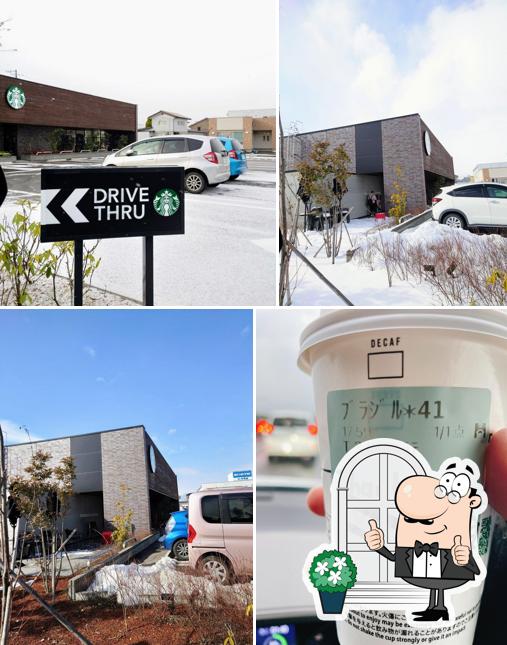 Starbucks Coffee - Fukushima Yanome