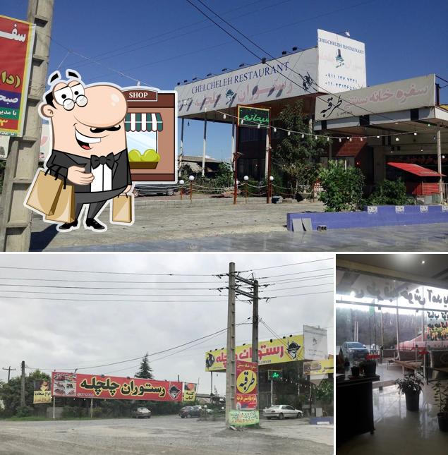 Chelcheleh Restaurant