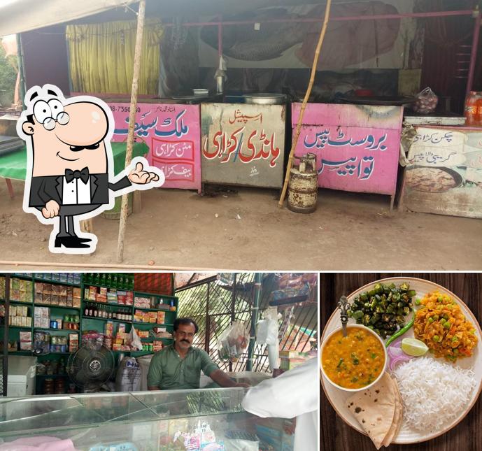 Malik Saif Restaurant