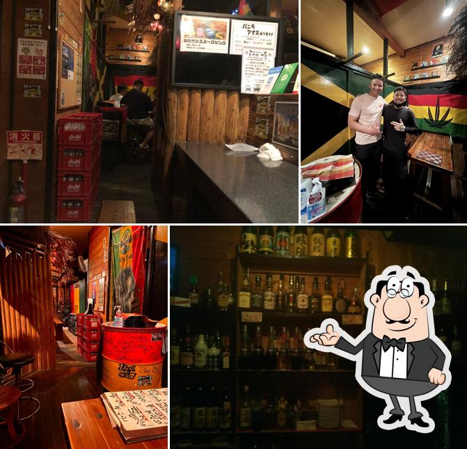 MIX BAR LEVEL1