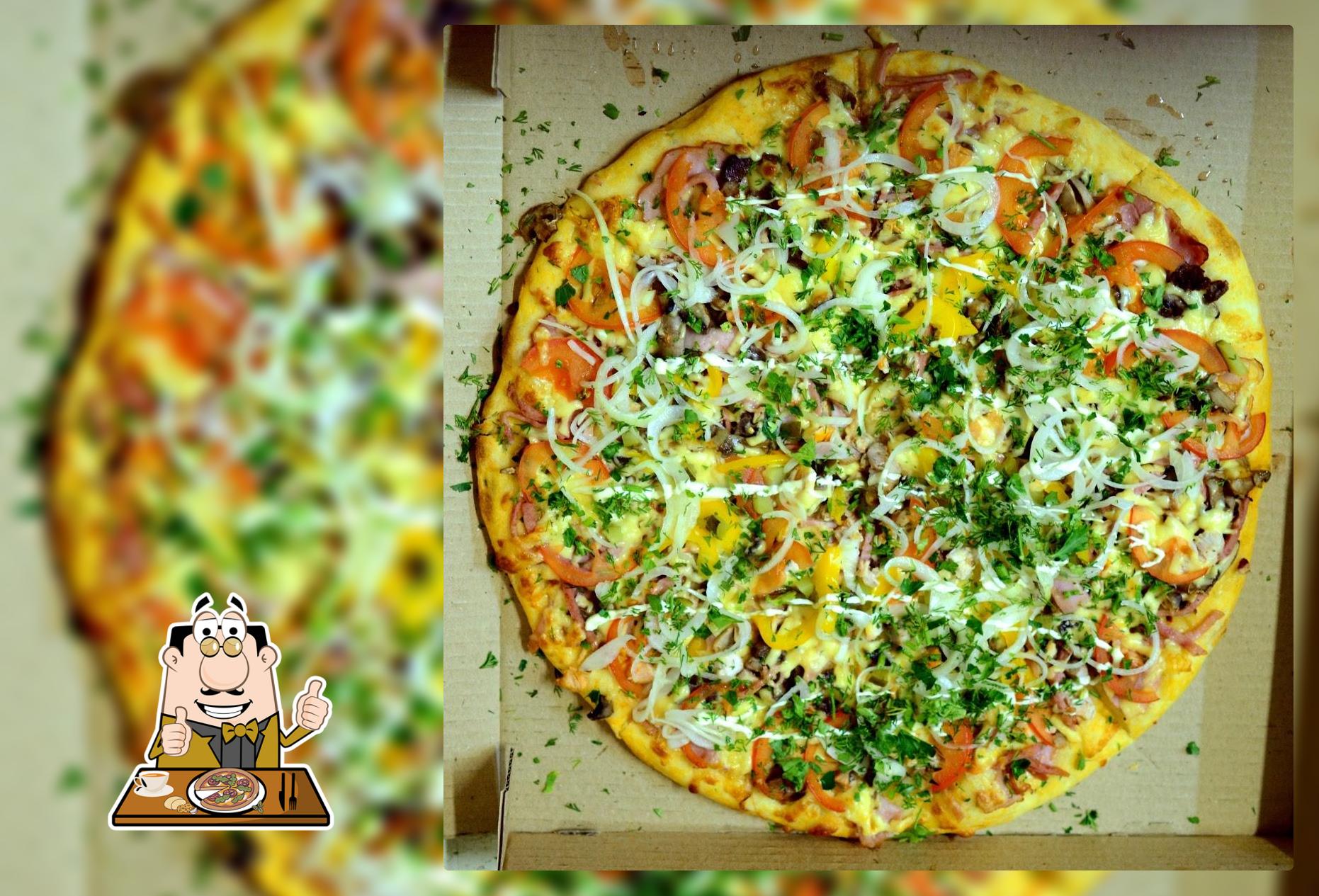 Быстро Пицца, служба доставки