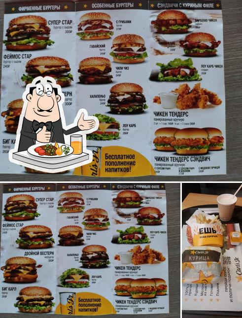 Carl's Jr.