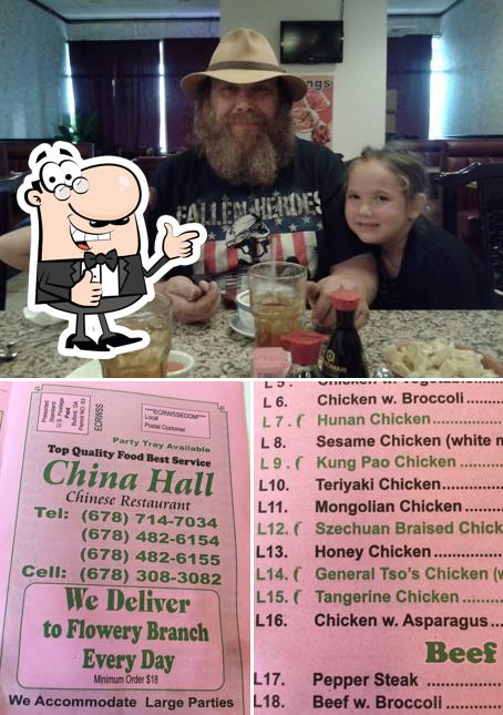 China Hall