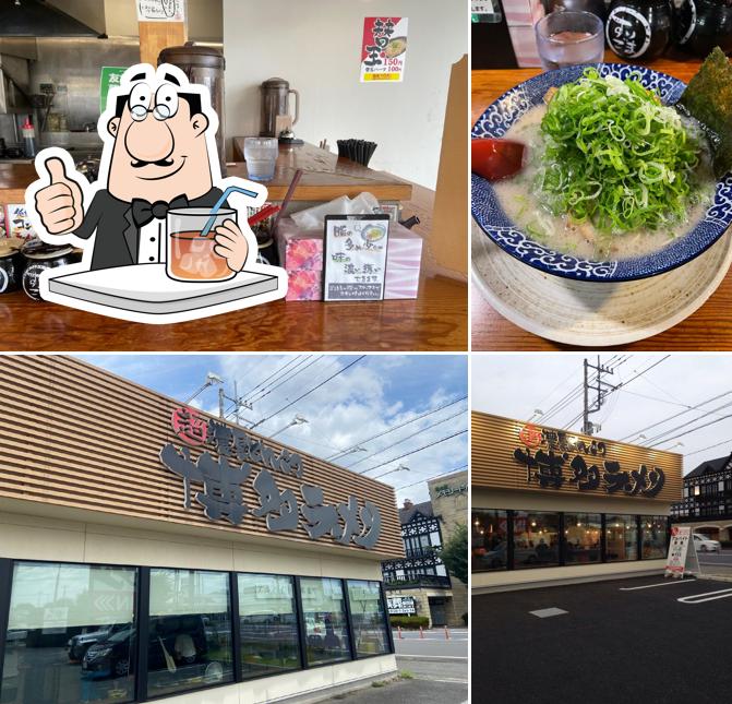 Hakata Ramen Tsurukamedo Tsurugashima
