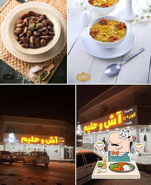 آش و حلیم دیگ۱۴ شعبه۲